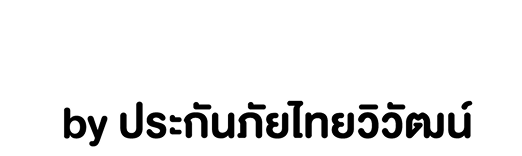 ซื้อประกันออนไลน์ ไทยรัฐแคร์ชัวร์ by ไทยวิวัฒน์