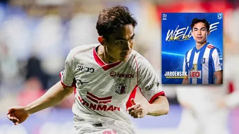 ซาโยนาระ "เจริญศักดิ์" ลา "เซเรโซ โอซากา" กลับ "บีจี ปทุม ยูไนเต็ด" ลุยซีซั่น 2025-26