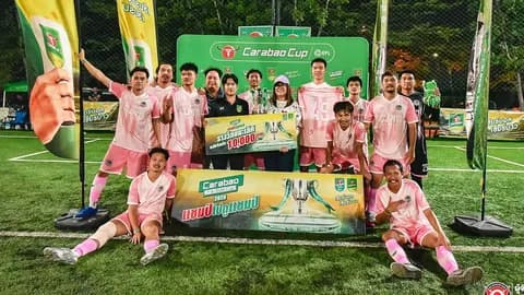  "มายเฟรนด์ x CPM” คว้าแชมป์ Carabao 7-a-Side Cup 2025 สนาม 15 