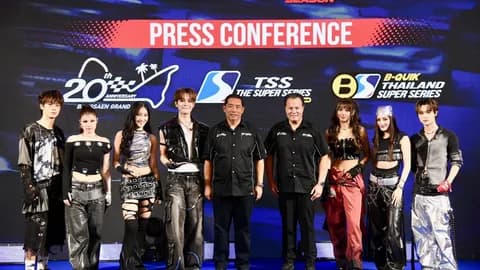 TSS The Super Series พร้อมเปิดศักราชใหม่ พร้อมฉลอง 20 ปี “บางแสน กรังด์ปรีซ์”