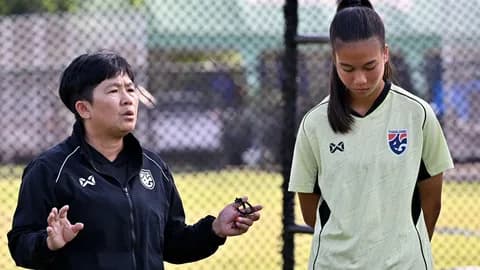 โหมดจริงจัง! ฟุตบอลหญิงไทย U20 ใช้กฎเหล็กตัดขาดโลกโซเชียล โฟกัสบู๊ ชิงแชมป์เอเชีย 