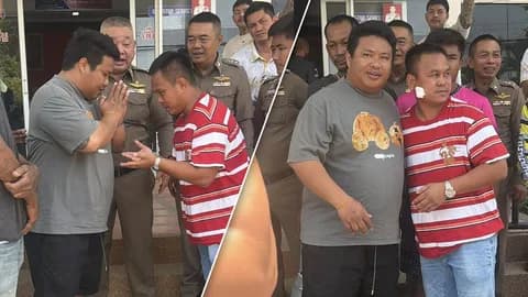 จบด้วยดี "วันฉลอง" เคลียร์ปัญหาเรียบร้อย หลังเกิดเหตุโดนรุม ช่วงวันสงกรานต์