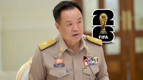 จับตา ครม. 12 พ.ค. หารือวาระเร่งด่วนดีลลิขสิทธิ์ถ่ายทอดสด "ฟุตบอลโลก 2026"