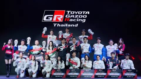 ประกาศผลแชมป์ประจำปี! รายการ “TOYOTA GAZOO Racing Thailand 2025” 