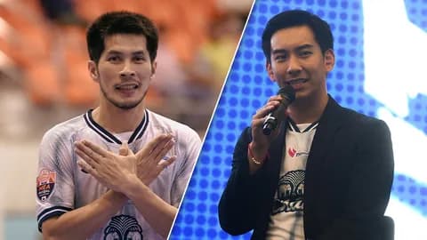                 “ลัคกี้อินเกม” & “ลัคกี้อินเลิฟ”