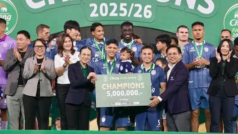 ครบแล้ว สรุปโควตาบอลถ้วยเอเชีย-อาเซียน "ทีมไทยลีก" หลังบุรีรัมย์ ได้แชมป์ช้างเอฟเอคัพ