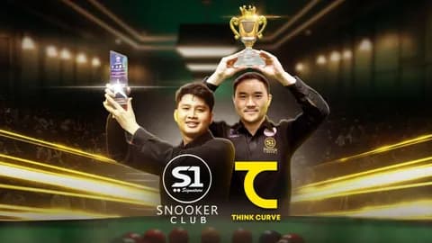 ลุยให้เต็มที่! Think Curve ร่วมมือ S1 Signature Snooker Club ดูแลสิทธิประโยชน์ 2 นักสอยคิวไทย