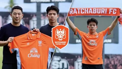 "ราชบุรี เอฟซี" ประกาศยืมตัว "เอกนิษฐ์" จาก "บีจี ปทุม ยูไนเต็ด" ลุย 5 รายการใหญ่ ซีซั่น 2026-27