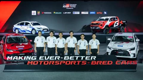 TOYOTA GAZOO Racing Thailand 2026 ตอกย้ำวิสัยทัศน์ “MAKING EVER-BETTER MOTORSPORTS-BRED CARS” 