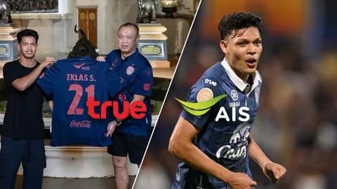 ฉีกทุกกฎเกณฑ์ "บุรีรัมย์ ยูไนเต็ด" กับการรวมเสือสองตัว "ทรู-เอไอเอส" ให้อยู่ในถ้ำเดียวกันได้