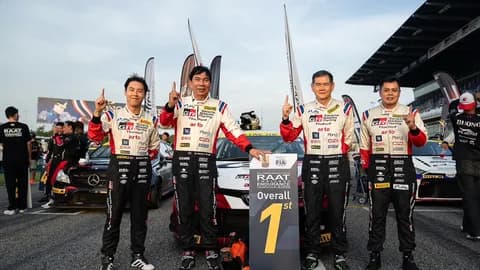 TOYOTA GAZOO Racing Thailand ฝ่าบททดสอบโหด 8 ชั่วโมง ศึก RAAT Thailand Endurance 2026