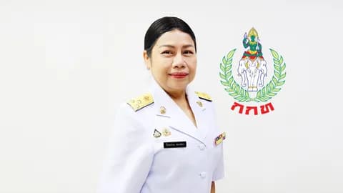 สตรีคนแรก!  บอร์ดการกีฬา มีมติเลือก  "โปรดปราน สมานมิตร" ผงาดผู้ว่าฯกกท.คนที่ 14 