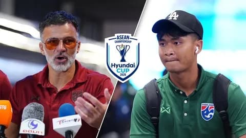 “ฮัดสัน-ยศกร” เผยความรู้สึกหลัง “ทีมชาติไทย” แพ้ “เวียดนาม” เข้าป้ายรองแชมป์ “อาเซียน คัพ 2026”