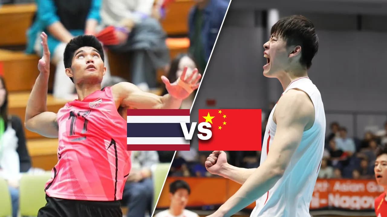 ข่มกว่าแล้วไง สถิติเฮดทูเฮด วอลเลย์บอลชายไทย VS จีน ก่อนดวลเอเชียนเกมส์ 2026 รอบ 8 ทีม