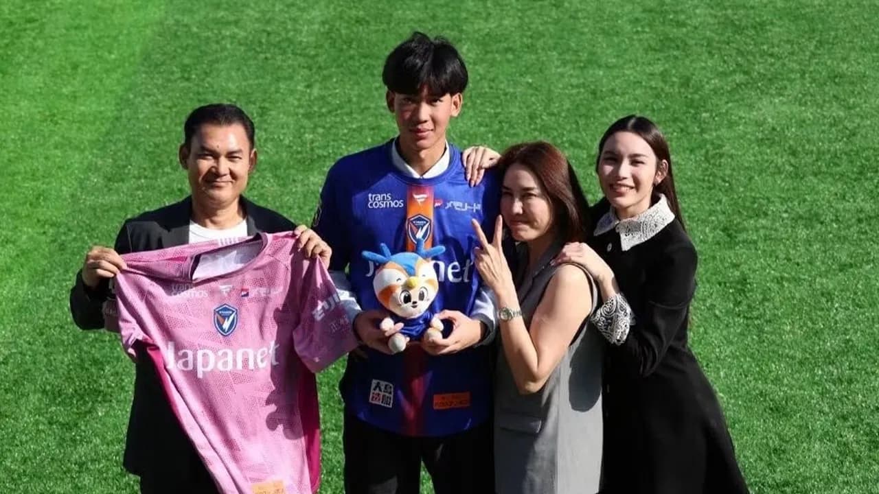 ภูมิรพี : ฝันใหญ่ที่ใจไม่เคยถอย แข้งไทยคนแรก ย้ายตรงมัธยมญี่ปุ่น ลุยเจลีก 1 กับ “วีวาเรน นางาซากิ”