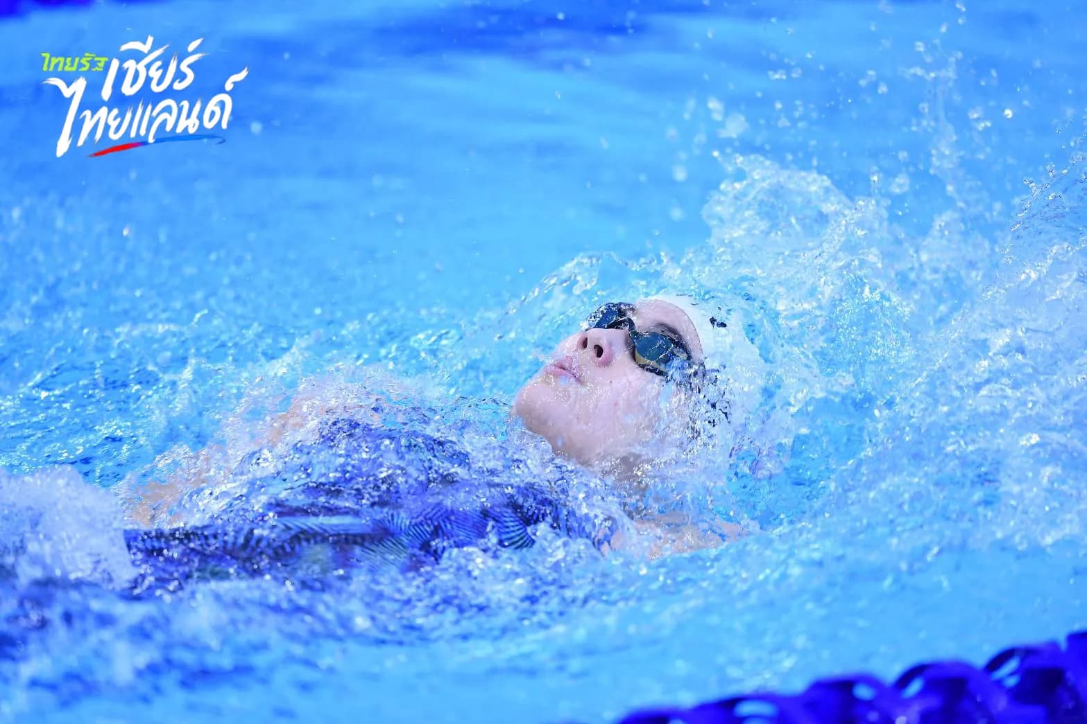 มีอา มิลลาร์ คว้าเหรียญทอง หญิงกรรเชียง 200 เมตร ซีเกมส์ 2025