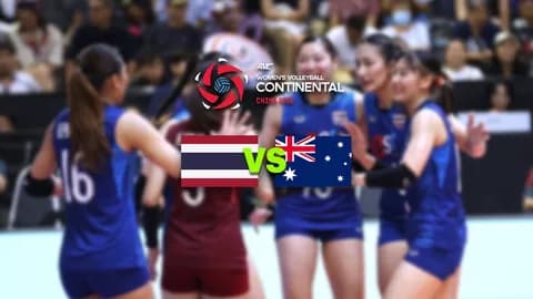 LIVE ดูวอลเลย์บอลสด ไทย พบ ออสเตรเลีย วันนี้ (21 ส.ค. 69) 13.00 น. วอลเลย์บอล ชิงแชมป์เอเชีย 2026