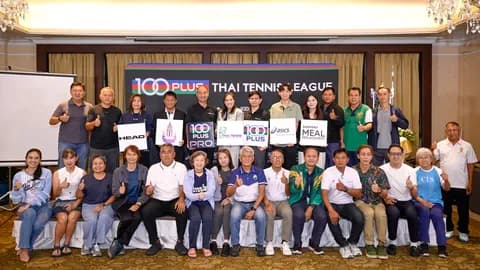 แทมมี่ จัดใหญ่ 100 พลัส ไทยเทนนิส ลีก 2026 นักหวดแห่ร่วม