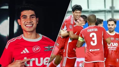 แฟนกิเลน...ต้องช่วยกันเชียร์ “แข้งเทพ”ให้เป็นแชมป์ไทยลีก