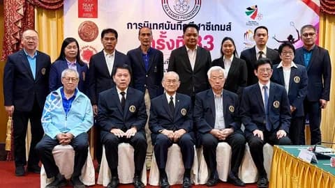 นิเทศ “บันทึกกีฬาซีเกมส์ ครั้งที่ 33”
