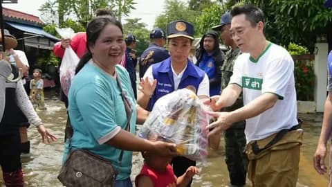 “น้ำเอย น้ำใจ” คนลูกหนังไทย !!
