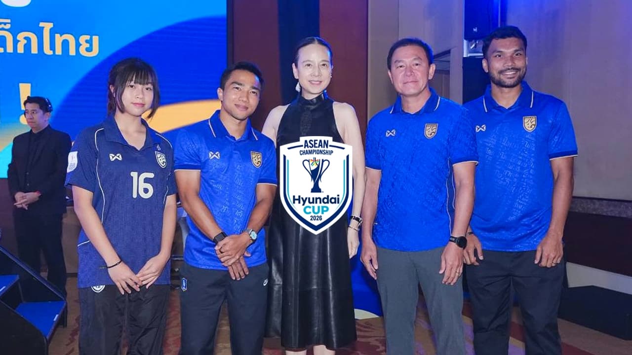 Thái Lan xin chiếu miễn phí trận chung kết ASEAN Cup gặp Việt Nam 1 ไม่รอช้า "มาดามแป้ง" เคลื่อนไหวล่าสุด หาทางออกให้ทรู ยิงสดนัดชิงอาเซียนคัพ ทางฟรีทีวี