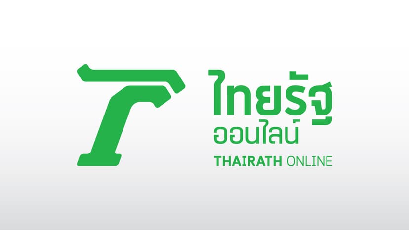 โรมา 2-0 ลาซิโอ