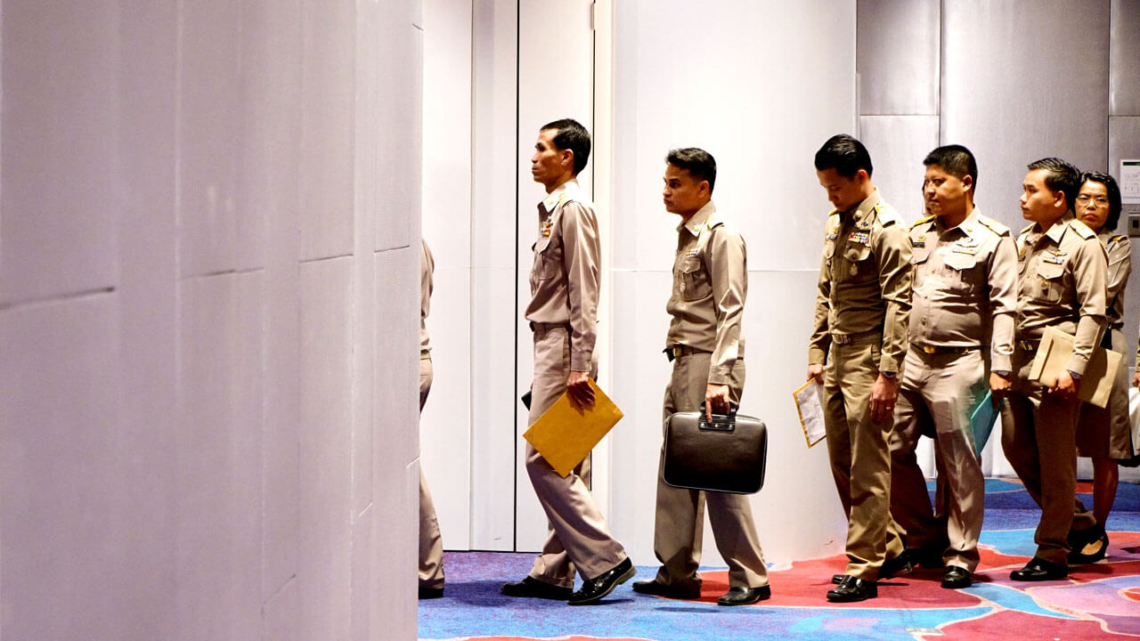 ข้าราชการ